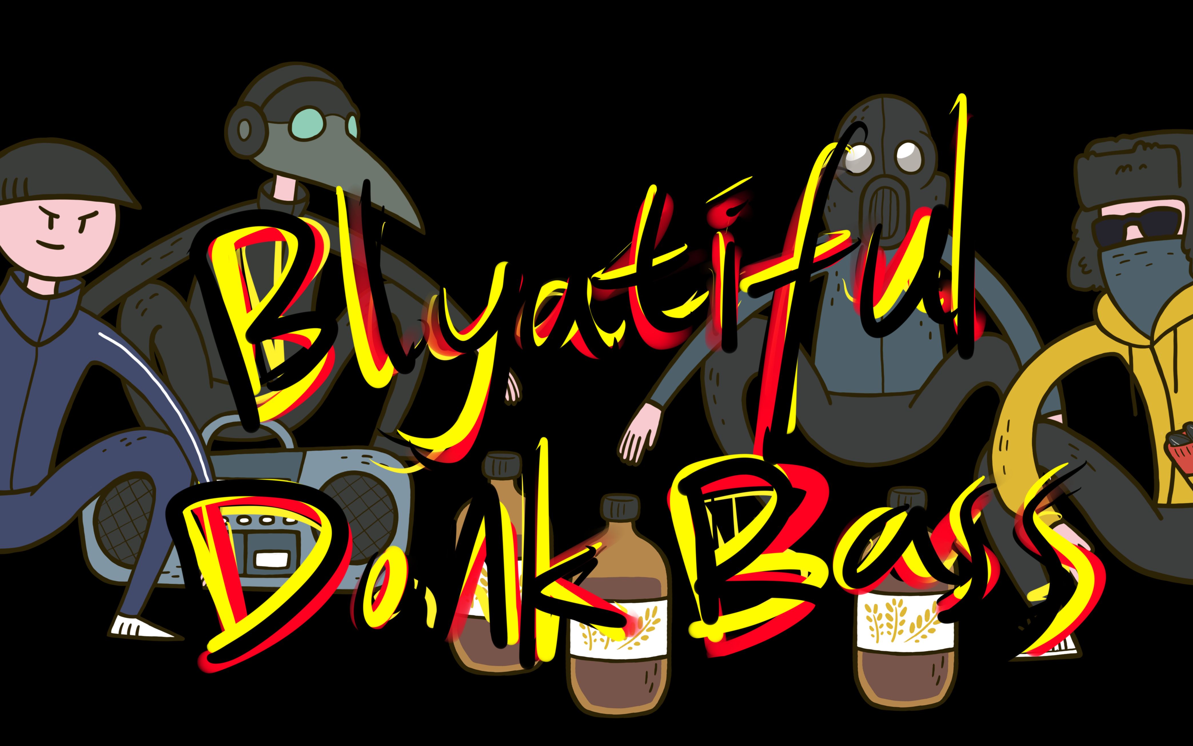 hardbass灵魂水管音唐克贝斯donkbass捏音5分钟教程