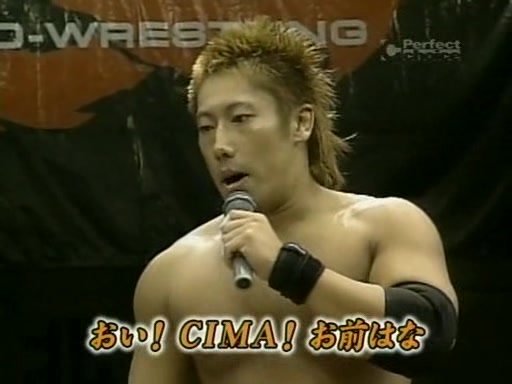 [图]Dragon Gate Pro-Wrestling Festival 2005.07.03 Blood Generation vs. Do FIXER