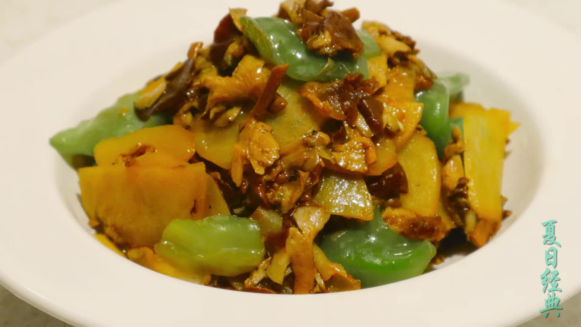 小时候的味道,蘑菇土豆片,不过觉得没妈妈做的好吃,合你胃口吗?