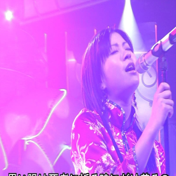 HDTV] 宇多田ヒカル- COLORS (HEY!HEY!HEY! Music Champ 2003.02.22)_