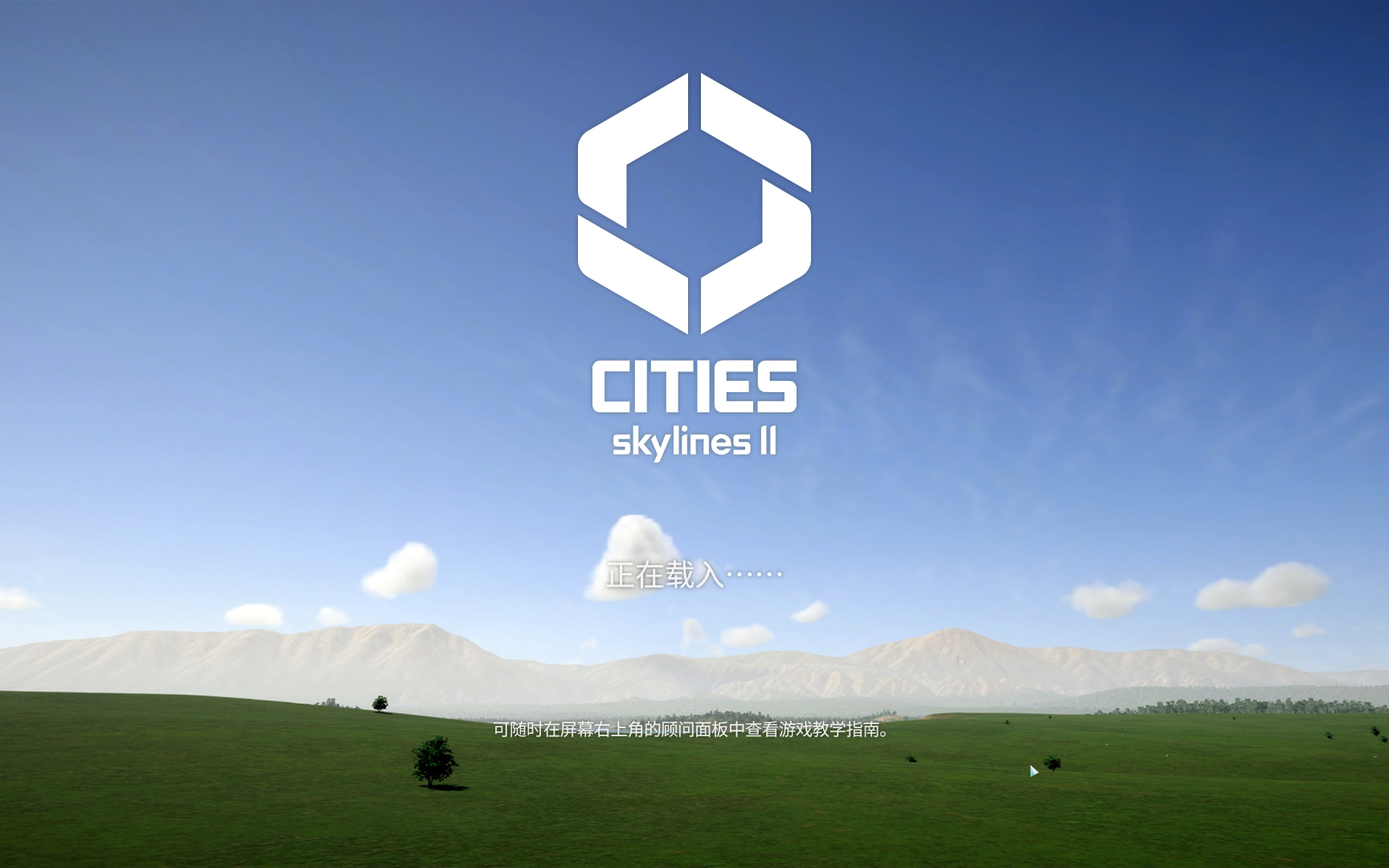 cities_ skylines ii 2024-03-21 00-34-29