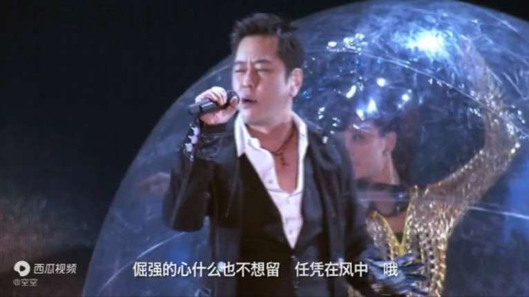 王杰2014王者归来北京演唱会