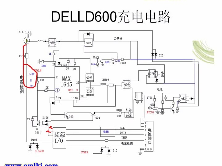 充电手电筒维修线路图图片