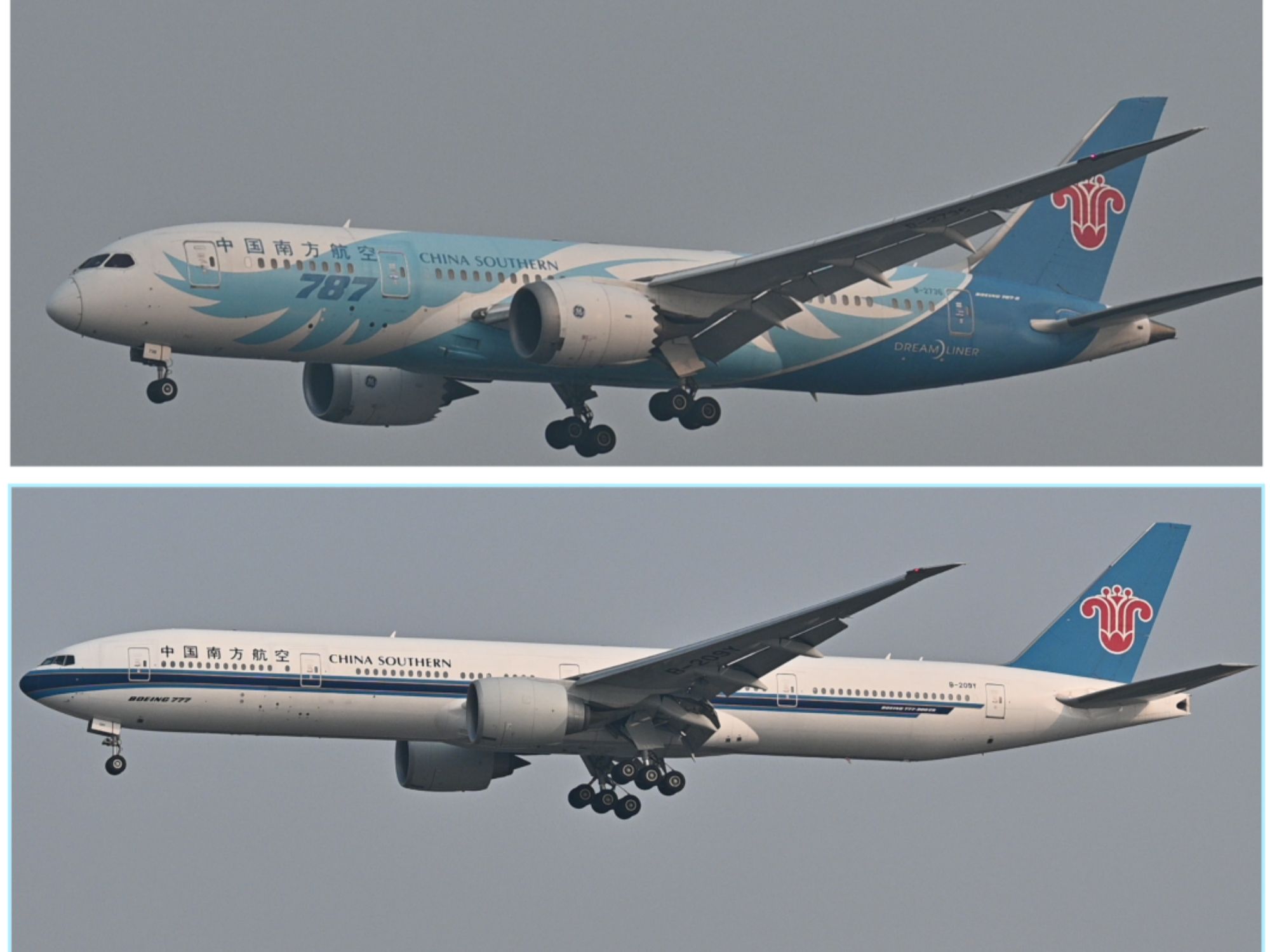 南航的经典腰线涂装和梦想之翼涂装,你更喜欢哪一个?