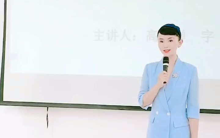 [图]. 涉外会务礼仪培训😀祝为中国—东盟教育交流周服务的贵州商学院志愿者们工作顺利～年轻的心收获成长，真诚的笑擦亮青春🤗#2021中国东盟教育交流周 #礼仪