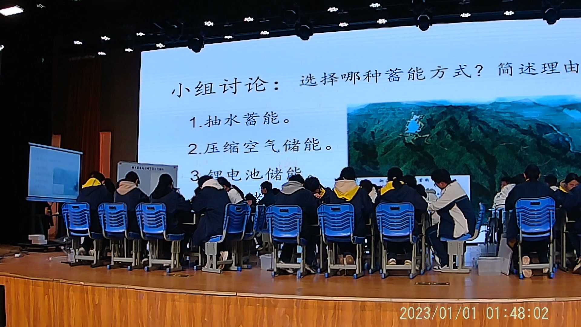 晒课（晒课是什么意思）