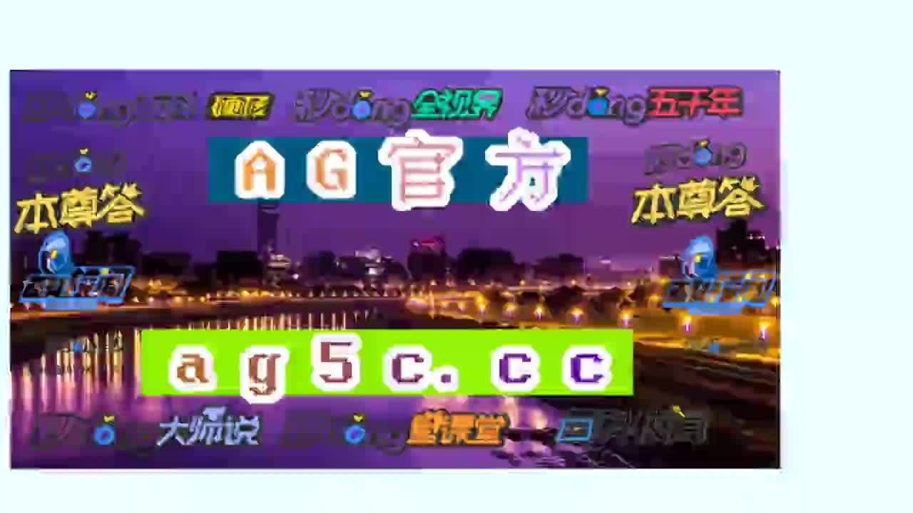6分弄懂ag俱乐部官网