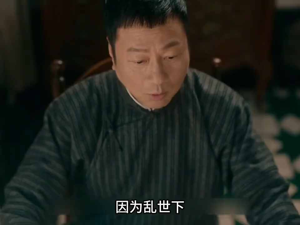 TVB港剧《巾帼枭雄4之悬崖》开播1分钟看懂剧情胡定欣黎耀祥哔哩哔哩bilibili