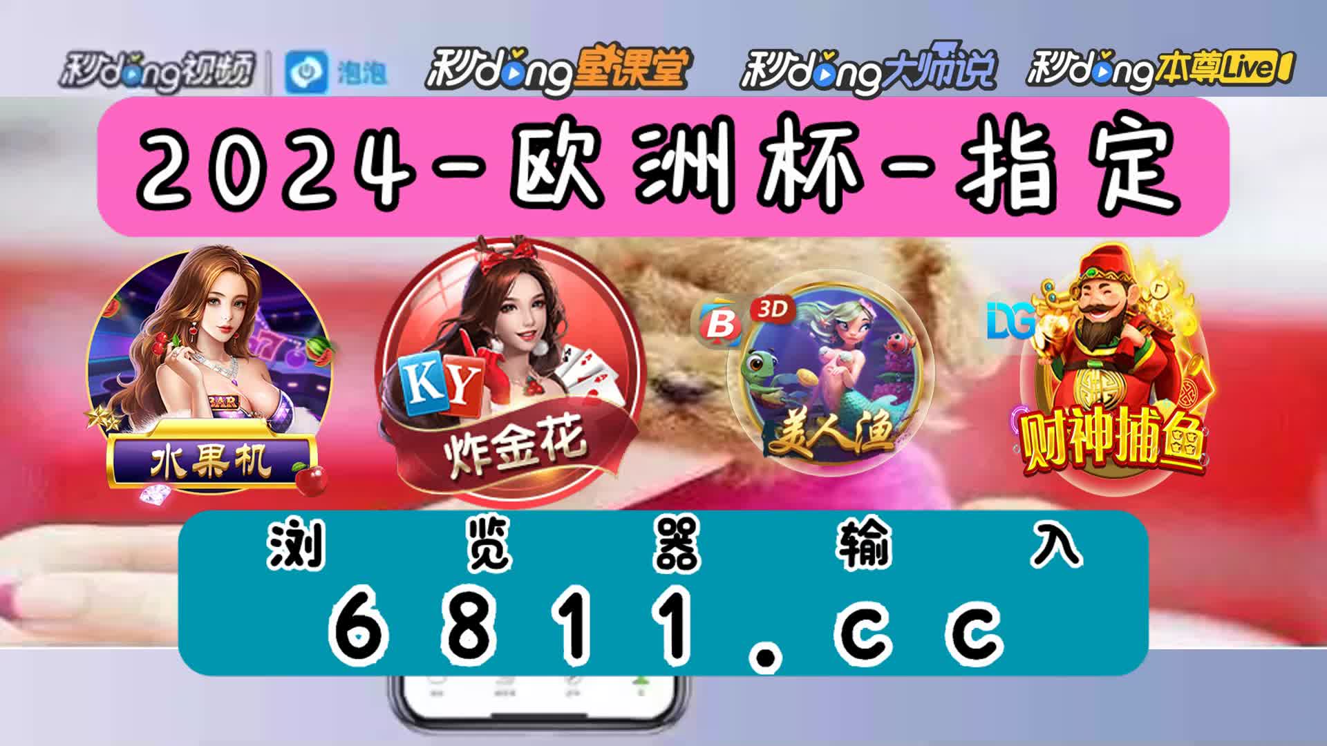 冰球突破豪华版手机版传奇怎么下载