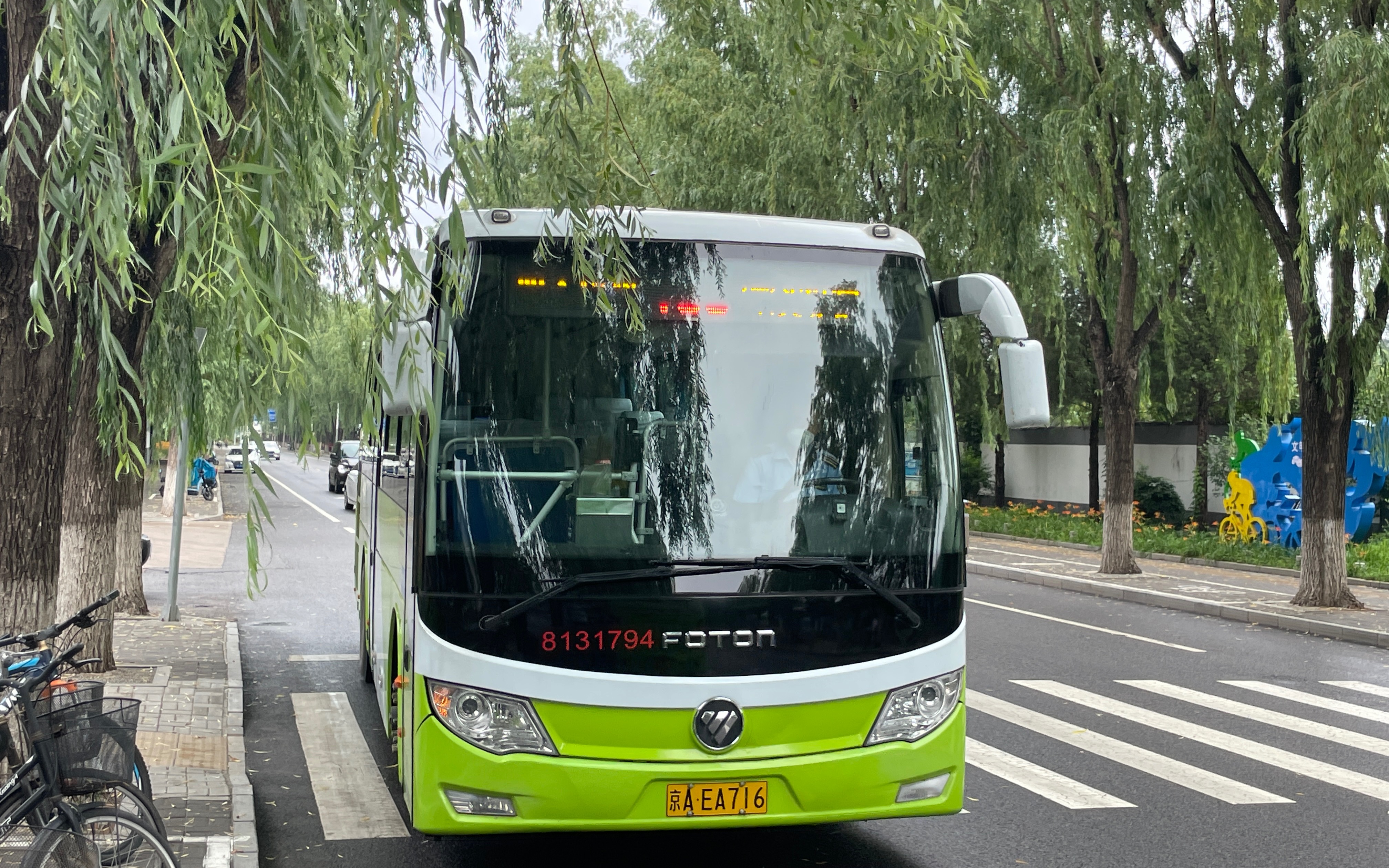 pov冬奥村村村通北京公交y33路下行前方展望延庆南菜园延庆奥林匹克