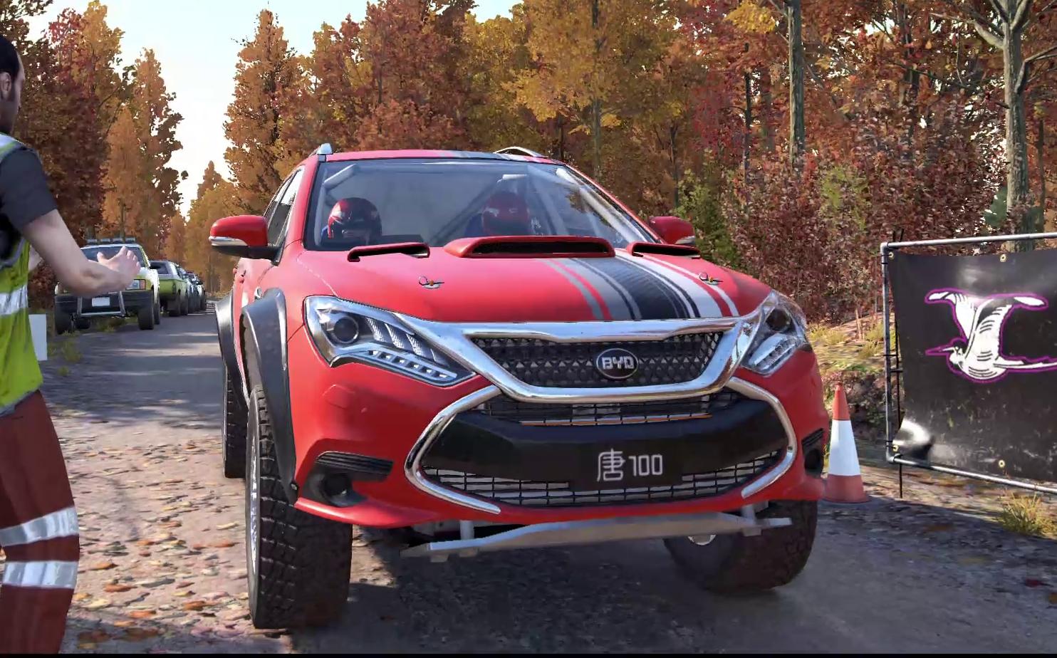 活动作品开比亚迪唐100跑拉力赛