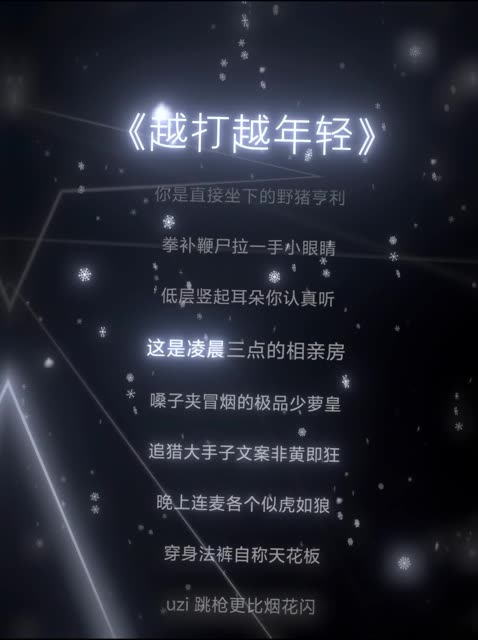 也是魔怔了哔哩哔哩bilibili