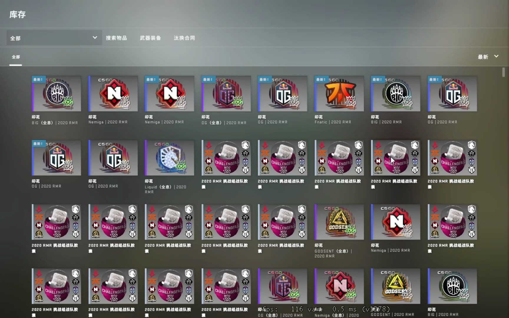 csgo开40个rmr胶囊能否出货