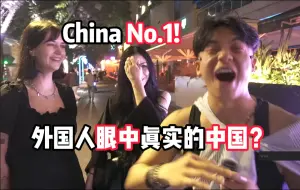 Download Video: 俄罗斯妹妹：中国比韩国好？