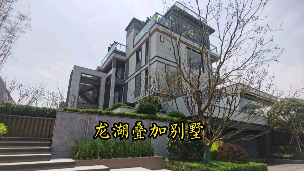 苏州叠加楼盘推荐!总价300万起!买湖景叠加别墅