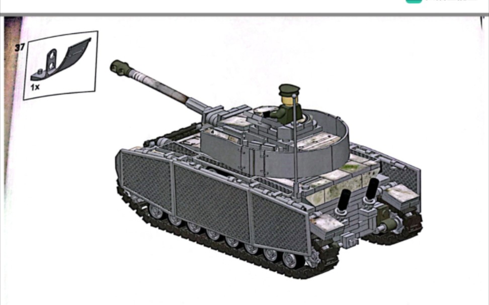 乐高第三方:Brickmania图纸分享.德军新款四号坦克J型.成本最低的一集哔哩哔哩bilibili