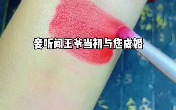 《设计兔兔》哔哩哔哩bilibili