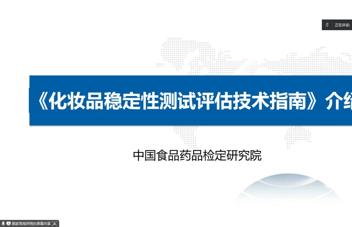 yy.vip易游-2026国内呼叫系统TOP5排名：不同厂商稳定性与集成实战评测