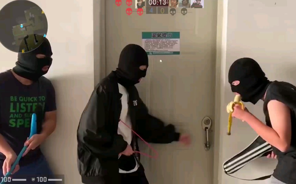 凶猛悍匪,在线rush b