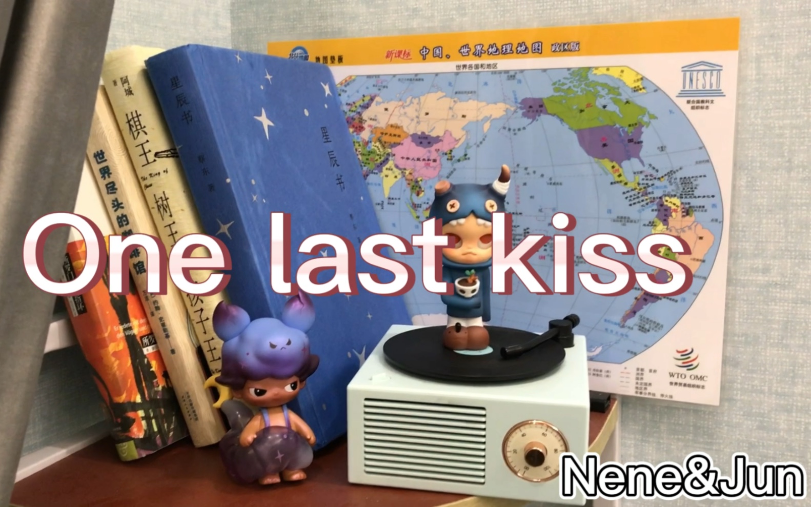 [图]【Nene&Jun·翻唱】One Last Kiss