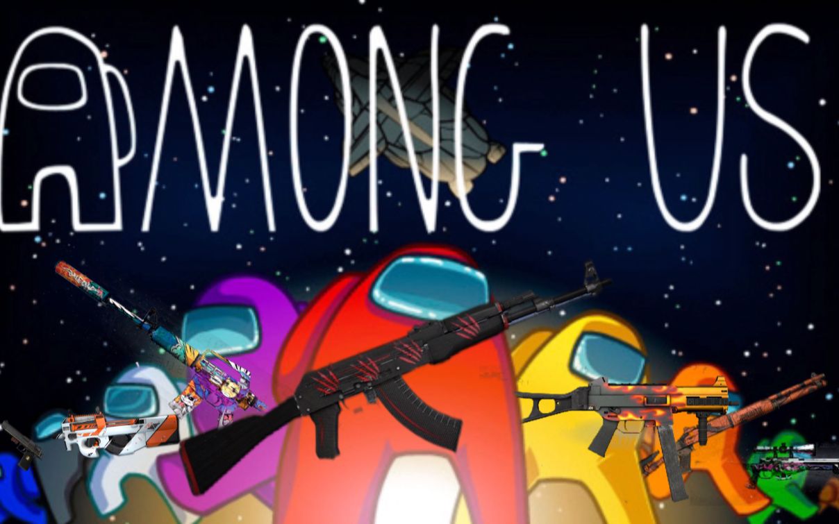 关于我在csgo玩amongus这件事今天这个船上没有一个人是无辜的