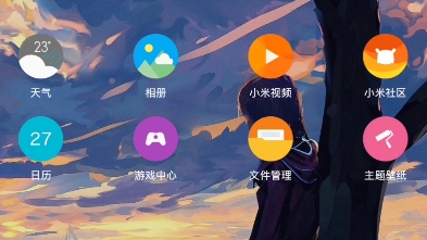 [图]Android手机的iOS后台来了。（墓碑模式）