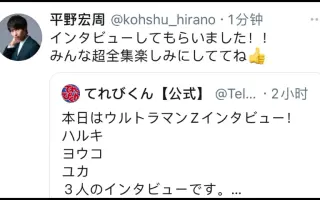 松田理沙 哔哩哔哩 Bilibili