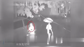 小河里上半身无名女尸（命案）