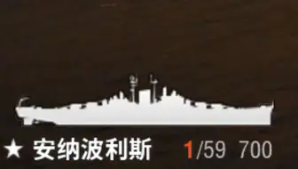 加 血 魅 力 时 刻