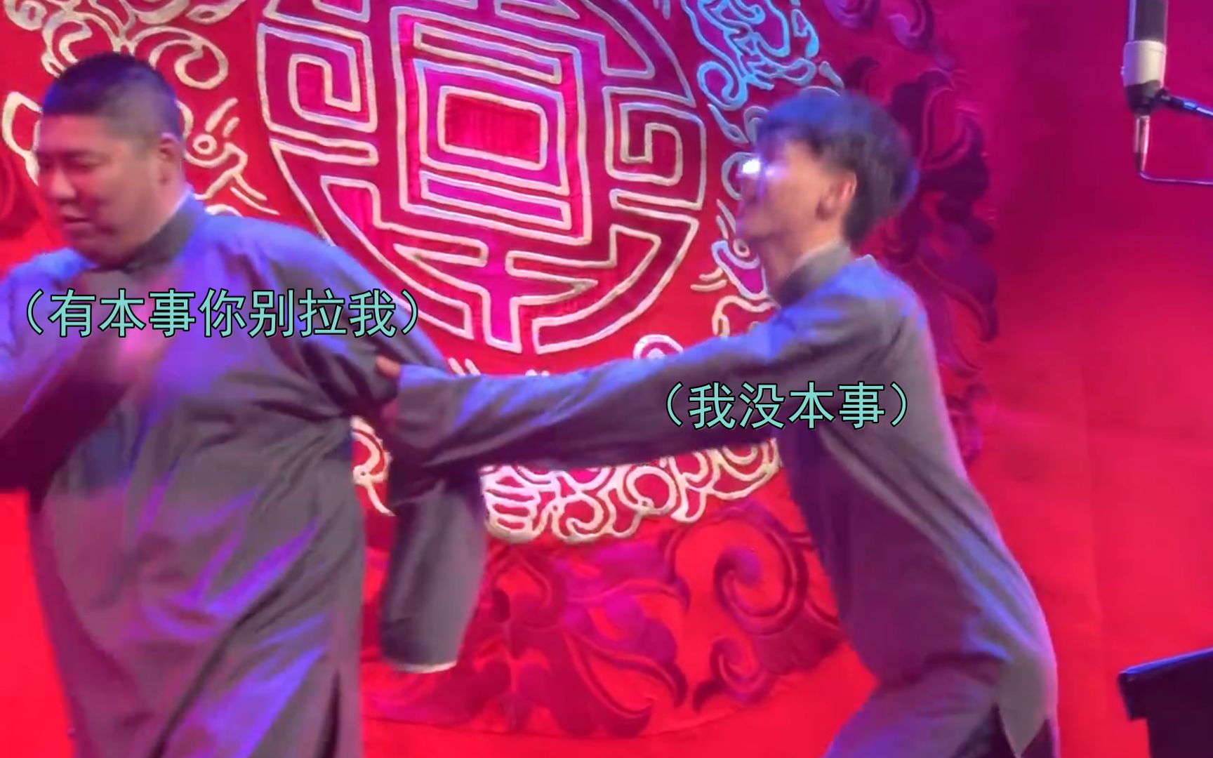 论湖广会馆手帕的味道到底能有多上头