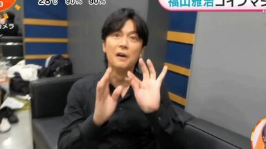 福山☆夏の大感謝祭 俺とおまえのstadium Liveリクエスト!!・弾き語り Amazon.co.jp: 福山☆夏の大感謝祭 俺とおまえのStadium Live