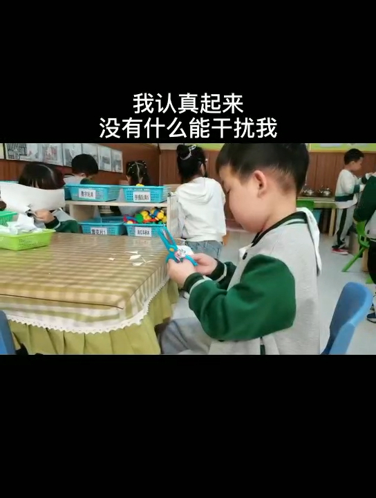 本一新化梅苑中心幼儿园:只要你放手,孩子哔哩哔哩bilibili