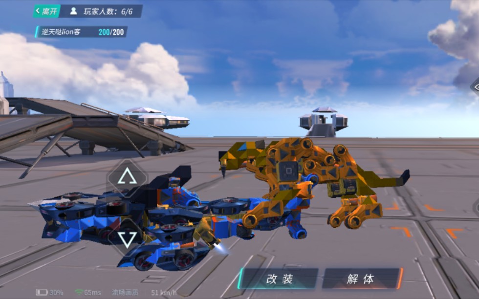 重装上阵鲨鱼与老虎的战斗