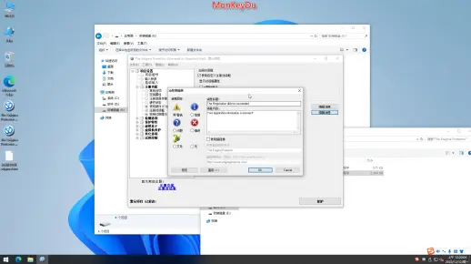 如何给软件添加(一机一码)授权功能 The Enigma Protector 6.80