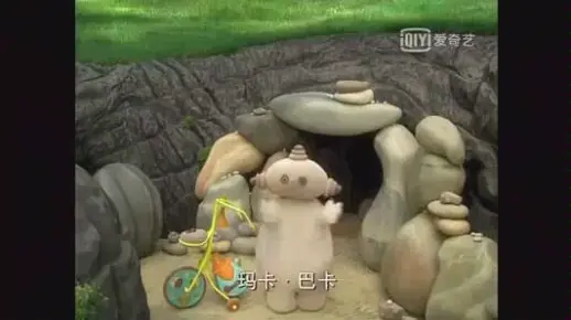 玛卡·巴卡 阿卡，哇卡 米卡，玛卡，呣 　　玛卡·巴卡，阿巴，雅卡 伊卡，阿卡，噢 　　哈姆，达姆，阿卡嗙 咿，呀，呦 　玛卡·巴卡，阿卡，哇卡 米卡，玛卡，呣