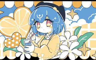 Bao 哔哩哔哩 Bilibili