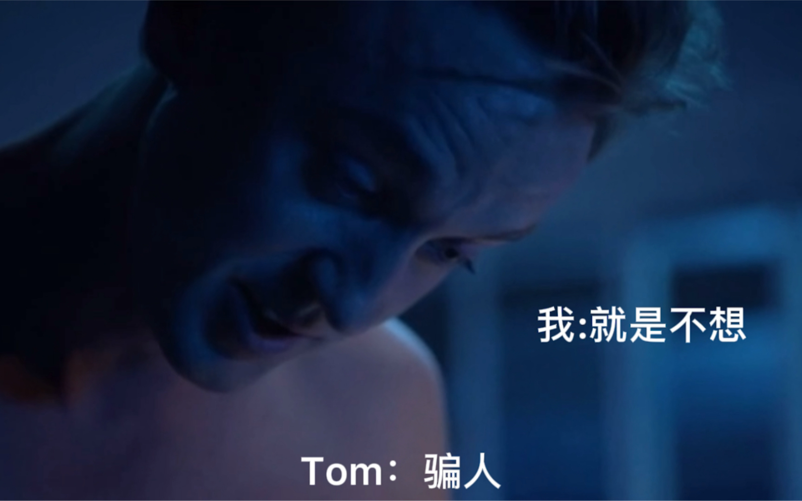 [图]【TomFelton】和汤姆费尔顿的婚后甜甜日常/做梦素材/少爷扮演的霸道男友