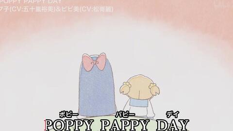 慕雪 三音色poppy Pappy Day 哔哩哔哩 つロ干杯 Bilibili