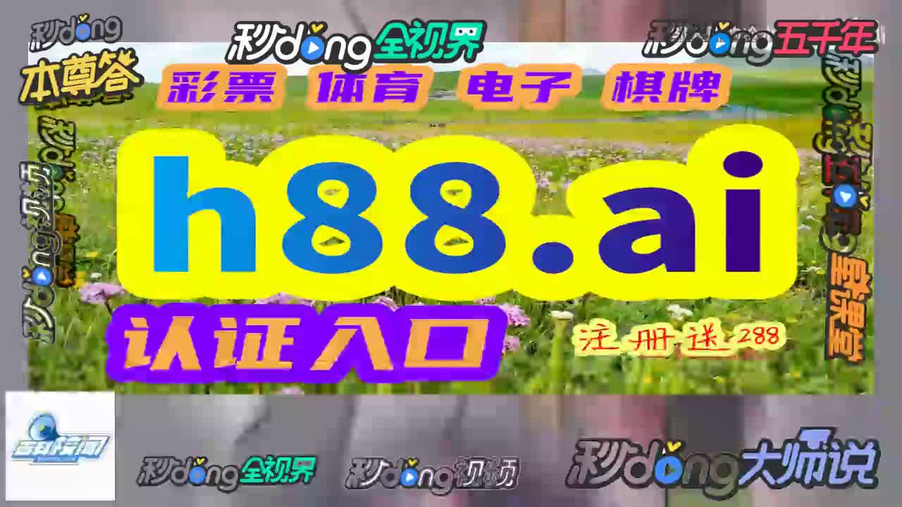 李科普:足彩网竞彩网