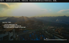 最终幻想xv 059 主线任务 寻找六神之力 Lv21 哔哩哔哩