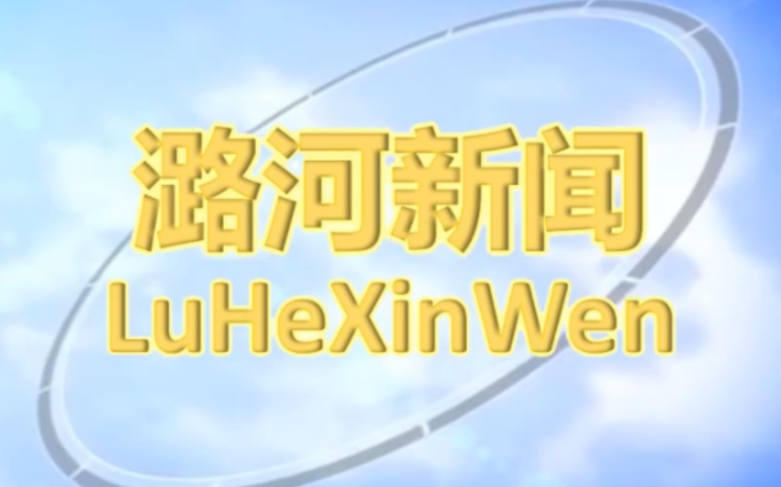 【高中生】这绝对是你见过最抽象的班级文化展示哔哩哔哩bilibili