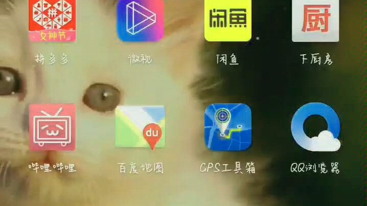 怎么下载托卡世界完整版哔哩哔哩bilibili