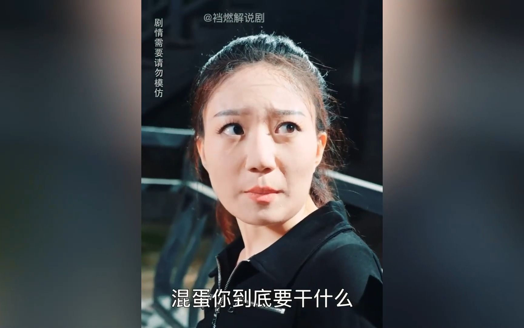 [图]女杀手刺杀小伙，却不知他是医仙传人，被一掌打开几米开外