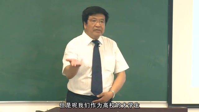 [图]中国古代玉器__辽宁师范大学