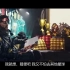 【APEX】官方CG宣传，S3赛季—熔化！