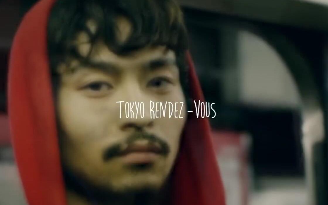 [图]【King Gnu】Tokyo Rendez-Vous【中日字幕】