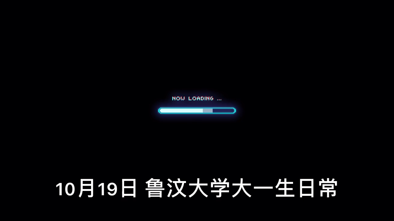 #留学生活# 比利时鲁汶大学大一生日常v哔哩哔哩bilibili