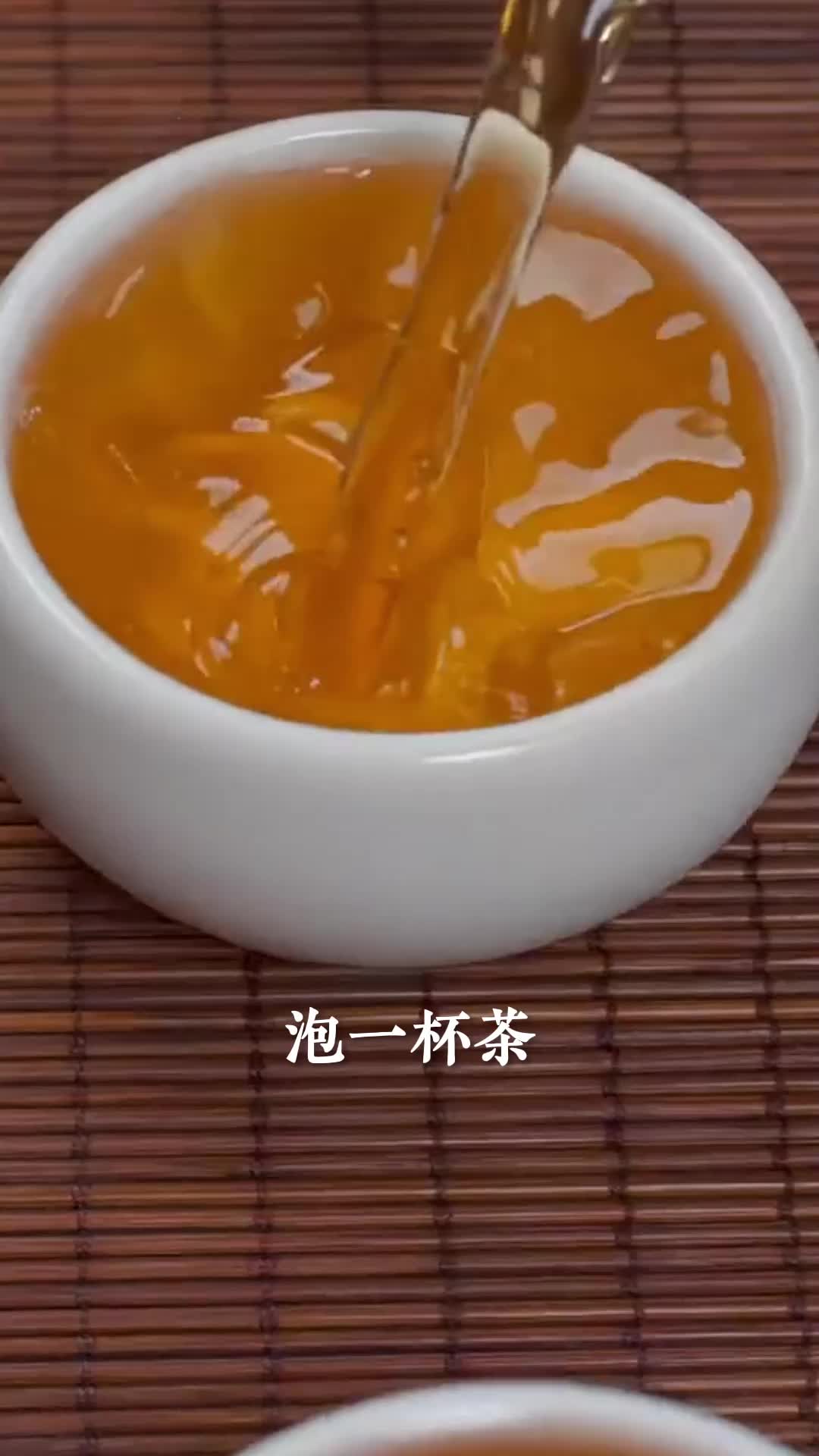 [图]只要有一只茶壶，中国人到哪儿都是快乐的