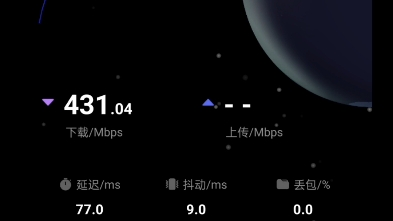 广电卡测速,贵州黔东南哔哩哔哩bilibili