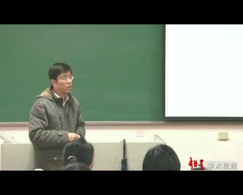 南京大学 普通天文学 主讲李向东哔哩哔哩bilibili